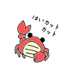 きままにあにまるず（個別スタンプ：32）