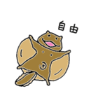 きままにあにまるず（個別スタンプ：34）