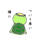 きままにあにまるず（個別スタンプ：35）