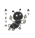 きままにあにまるず（個別スタンプ：37）
