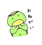 きままにあにまるず（個別スタンプ：39）