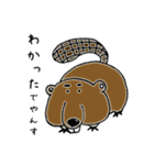 きままにあにまるず（個別スタンプ：40）