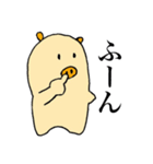 楽しいブタさんスタンプ 1（個別スタンプ：17）