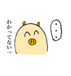 楽しいブタさんスタンプ 1（個別スタンプ：20）
