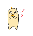楽しいブタさんスタンプ 1（個別スタンプ：21）