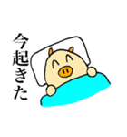 楽しいブタさんスタンプ 1（個別スタンプ：28）