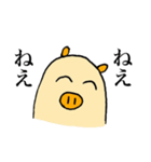 楽しいブタさんスタンプ 1（個別スタンプ：32）