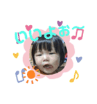 soutaglam（個別スタンプ：5）