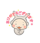 わびさびカラー うさニンジャ（個別スタンプ：2）