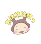 わびさびカラー うさニンジャ（個別スタンプ：3）