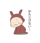 わびさびカラー うさニンジャ（個別スタンプ：5）