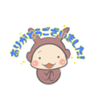 わびさびカラー うさニンジャ（個別スタンプ：6）