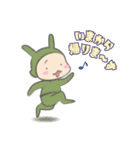 わびさびカラー うさニンジャ（個別スタンプ：7）