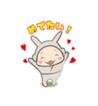 わびさびカラー うさニンジャ（個別スタンプ：10）