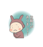 わびさびカラー うさニンジャ（個別スタンプ：15）