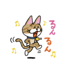 お茶目な茶虎ニャンコ（個別スタンプ：14）