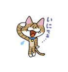 お茶目な茶虎ニャンコ（個別スタンプ：22）