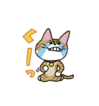 お茶目な茶虎ニャンコ（個別スタンプ：31）