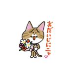 お茶目な茶虎ニャンコ（個別スタンプ：34）