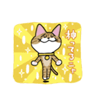 お茶目な茶虎ニャンコ（個別スタンプ：40）