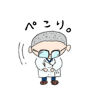 眼鏡坊主ドクター（個別スタンプ：3）