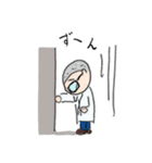 眼鏡坊主ドクター（個別スタンプ：30）