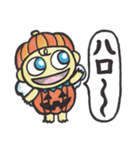 ほしんこ Kidgel 14【ハロウィン】（個別スタンプ：1）