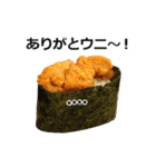 カスタムお寿司（個別スタンプ：4）