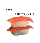 カスタムお寿司（個別スタンプ：8）