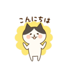 ゆるねこ（ハチワレ）（個別スタンプ：2）