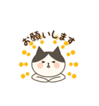 ゆるねこ（ハチワレ）（個別スタンプ：12）