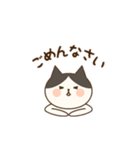 ゆるねこ（ハチワレ）（個別スタンプ：18）