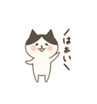 ゆるねこ（ハチワレ）（個別スタンプ：38）