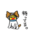プリぞうの日常2（個別スタンプ：1）