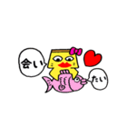 プリぞうの日常2（個別スタンプ：9）