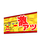 プリぞうの日常2（個別スタンプ：15）