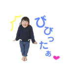 こどもの成長（個別スタンプ：1）