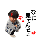 こどもの成長（個別スタンプ：3）