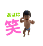 こどもの成長（個別スタンプ：7）