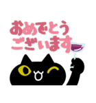 ちらっとレトロな黒猫(文字大きめ)（個別スタンプ：34）