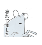 敬語のザリガニちゃんスタンプ（個別スタンプ：29）