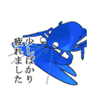 敬語のザリガニちゃんスタンプ（個別スタンプ：33）