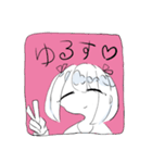 徳用すたんぷ（個別スタンプ：6）