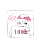 徳用すたんぷ（個別スタンプ：7）