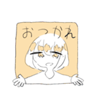 徳用すたんぷ（個別スタンプ：11）