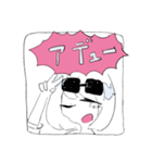 徳用すたんぷ（個別スタンプ：13）