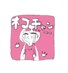 徳用すたんぷ（個別スタンプ：14）