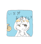 徳用すたんぷ（個別スタンプ：17）