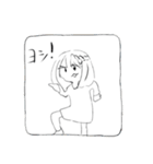 徳用すたんぷ（個別スタンプ：22）