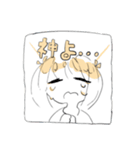 徳用すたんぷ（個別スタンプ：24）